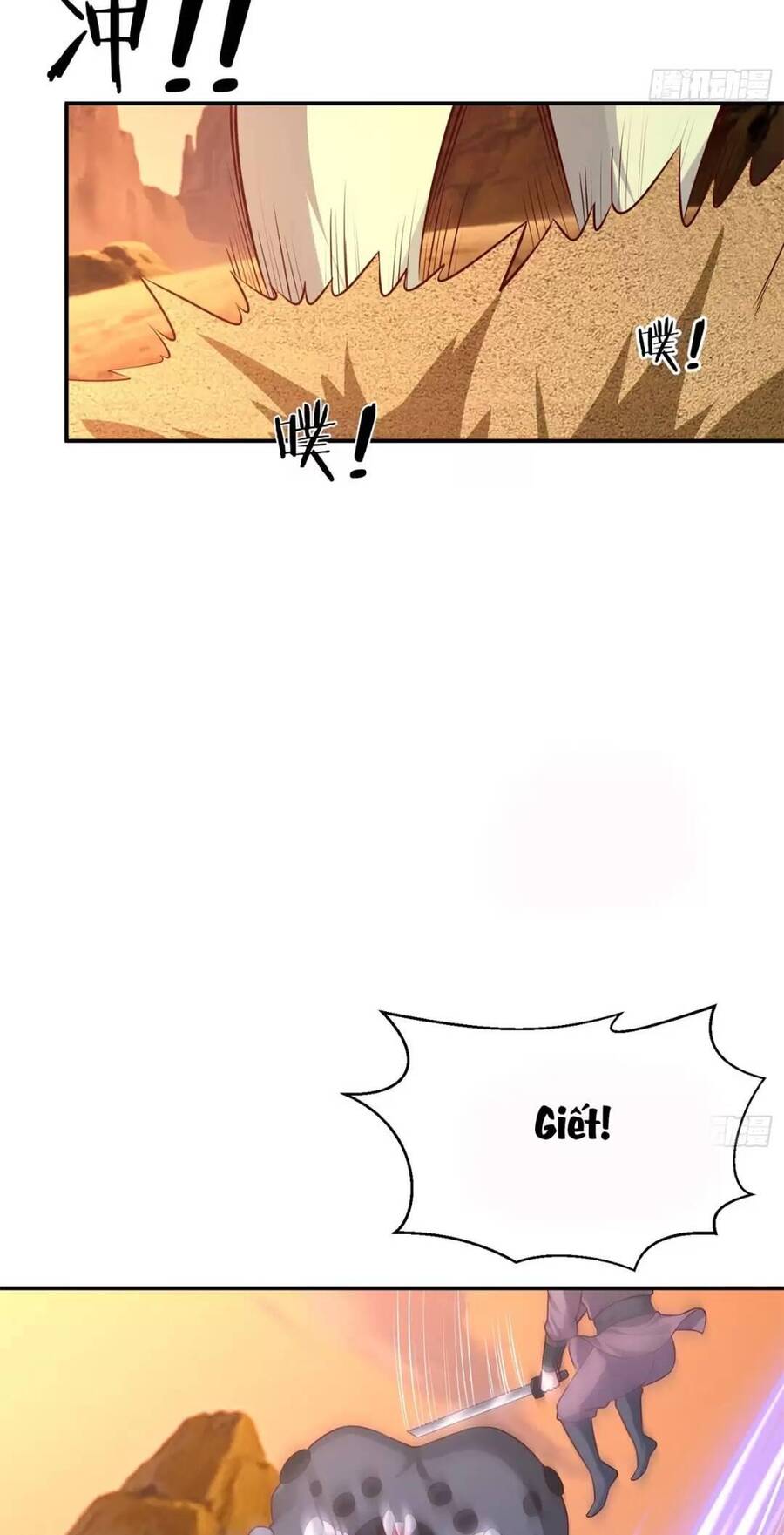 Trời Má ! Ta Chuyển Sinh Thành Rùa ! Chap 37 - Next Chap 38
