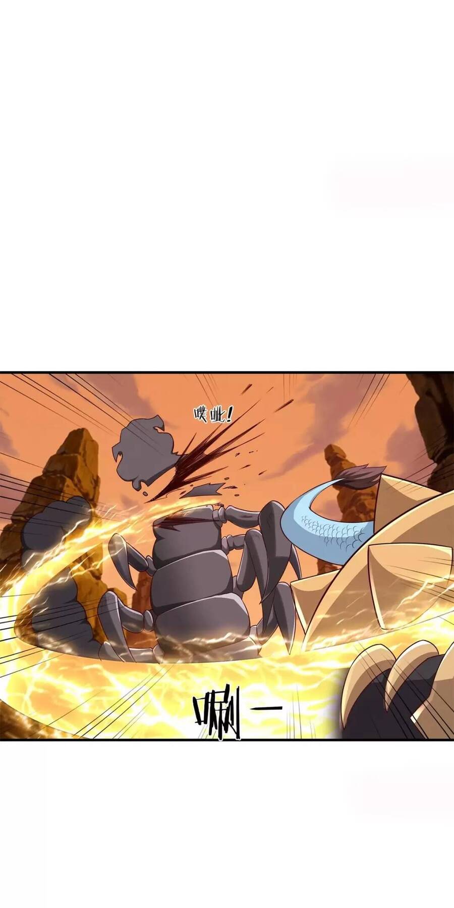 Trời Má ! Ta Chuyển Sinh Thành Rùa ! Chap 37 - Next Chap 38