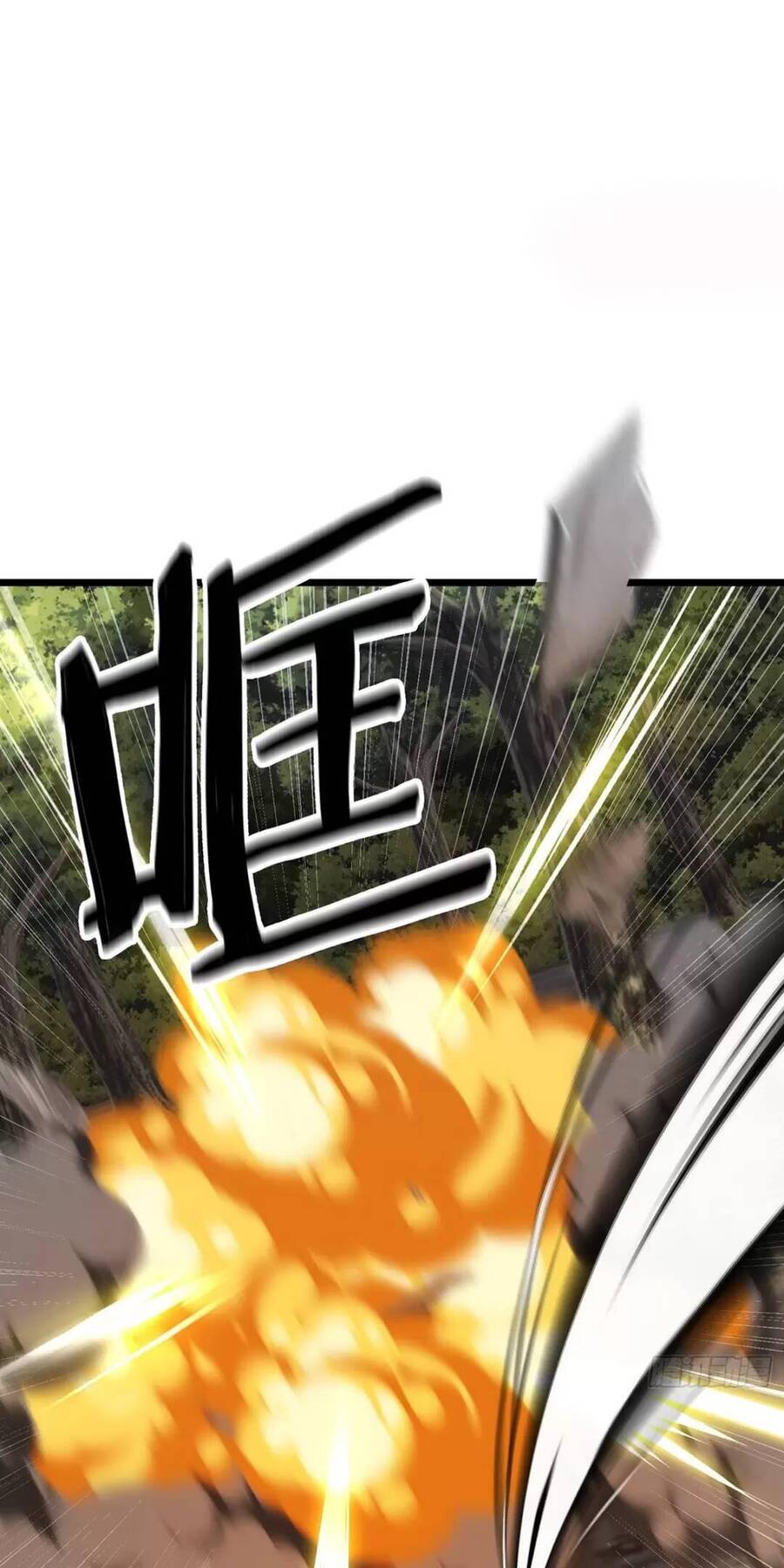 Trời Má ! Ta Chuyển Sinh Thành Rùa ! Chap 38 - Next Chap 39