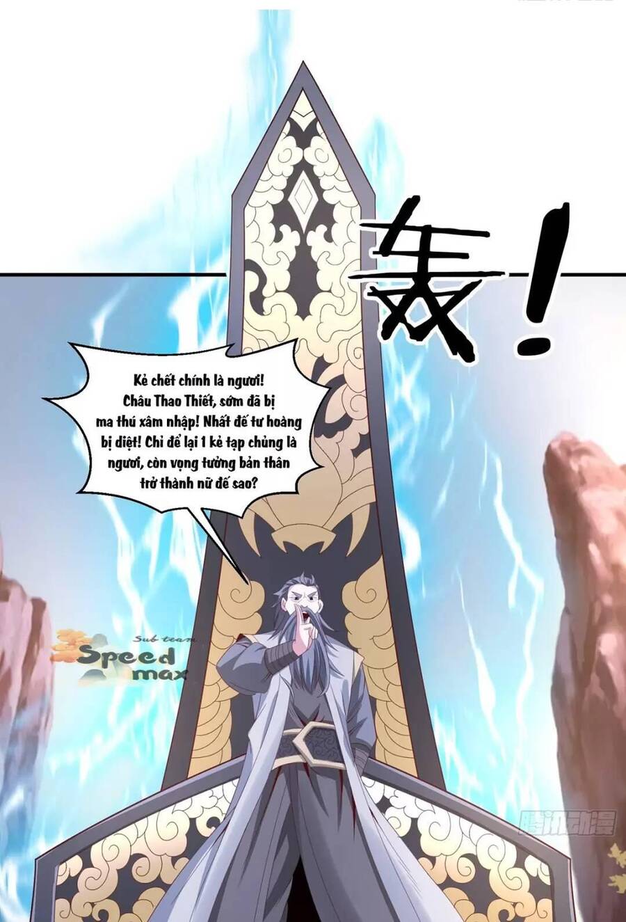 Trời Má ! Ta Chuyển Sinh Thành Rùa ! Chap 40 - Next Chap 41