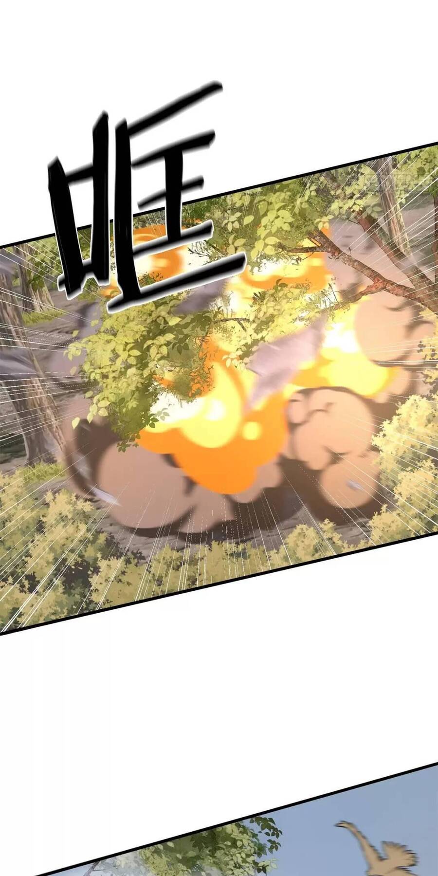 Trời Má ! Ta Chuyển Sinh Thành Rùa ! Chap 41 - Next Chap 42