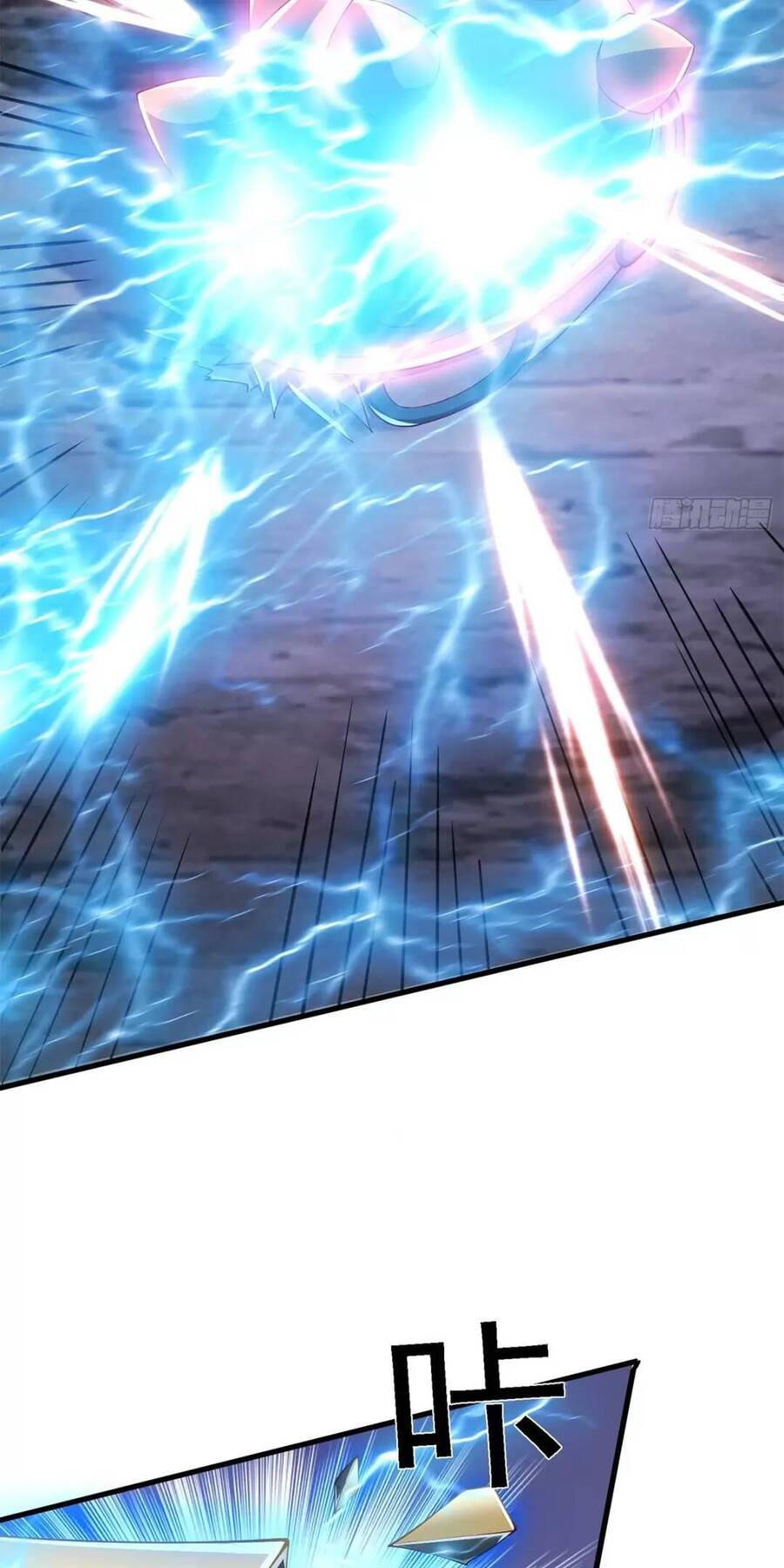 Trời Má ! Ta Chuyển Sinh Thành Rùa ! Chap 41 - Next Chap 42