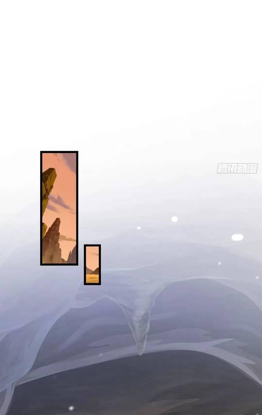 Trời Má ! Ta Chuyển Sinh Thành Rùa ! Chap 41 - Next Chap 42