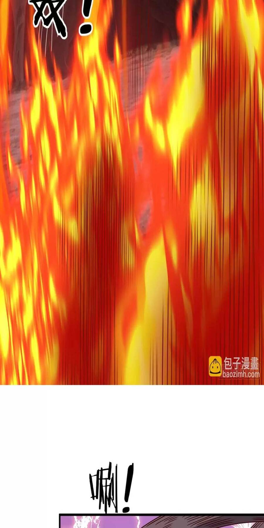 Trời Má ! Ta Chuyển Sinh Thành Rùa ! Chap 42 - Next Chap 43