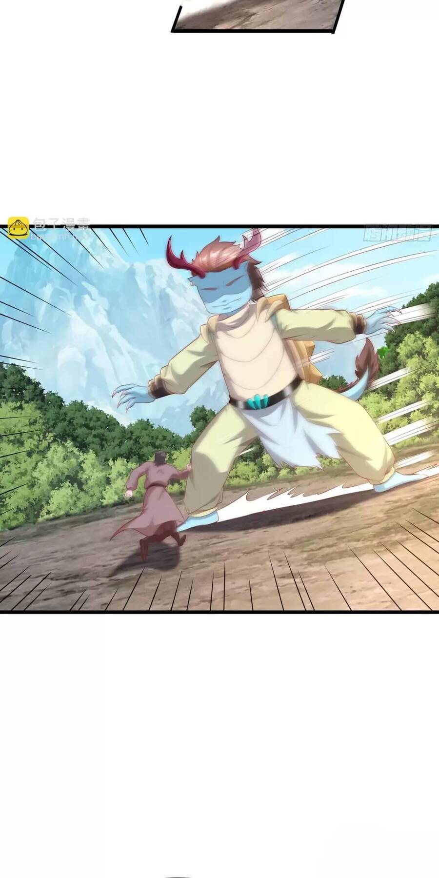 Trời Má ! Ta Chuyển Sinh Thành Rùa ! Chap 43 - Next Chap 44
