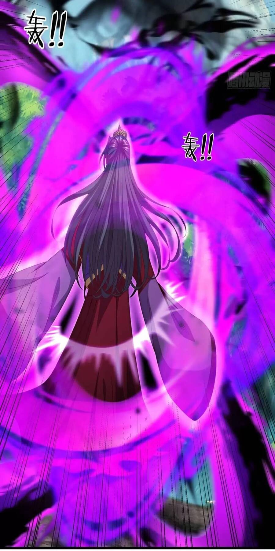 Trời Má ! Ta Chuyển Sinh Thành Rùa ! Chap 44 - Next Chap 45