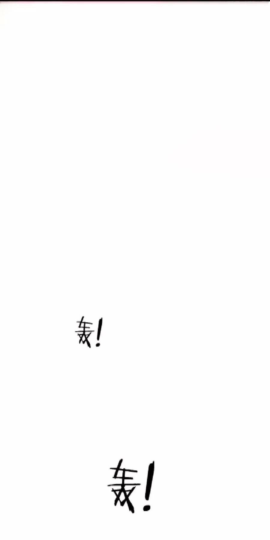 Trời Má ! Ta Chuyển Sinh Thành Rùa ! Chap 44 - Next Chap 45