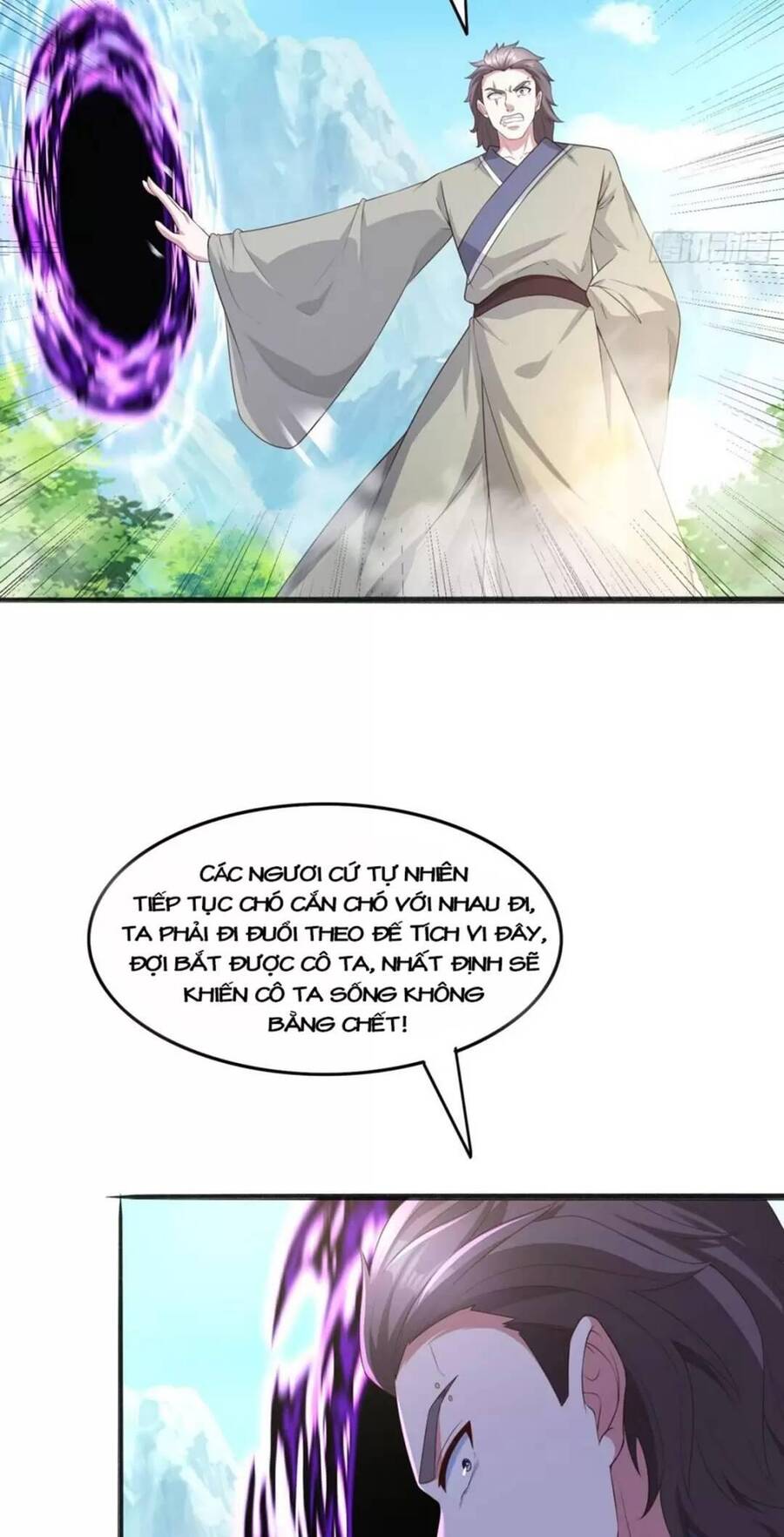 Trời Má ! Ta Chuyển Sinh Thành Rùa ! Chap 45 - Next Chap 46