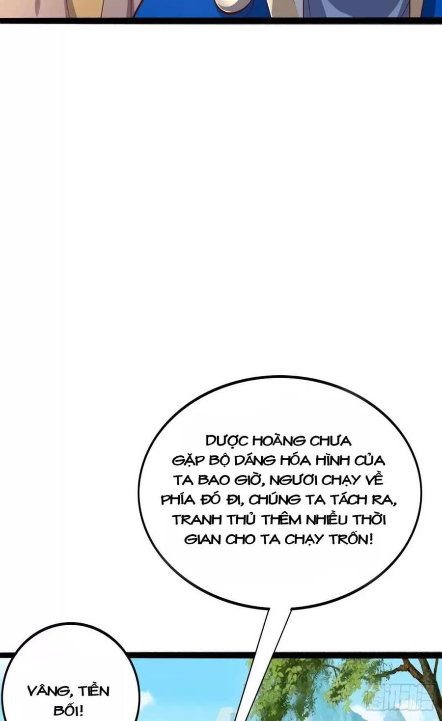 Trời Má ! Ta Chuyển Sinh Thành Rùa ! Chap 46 - Next Chap 47