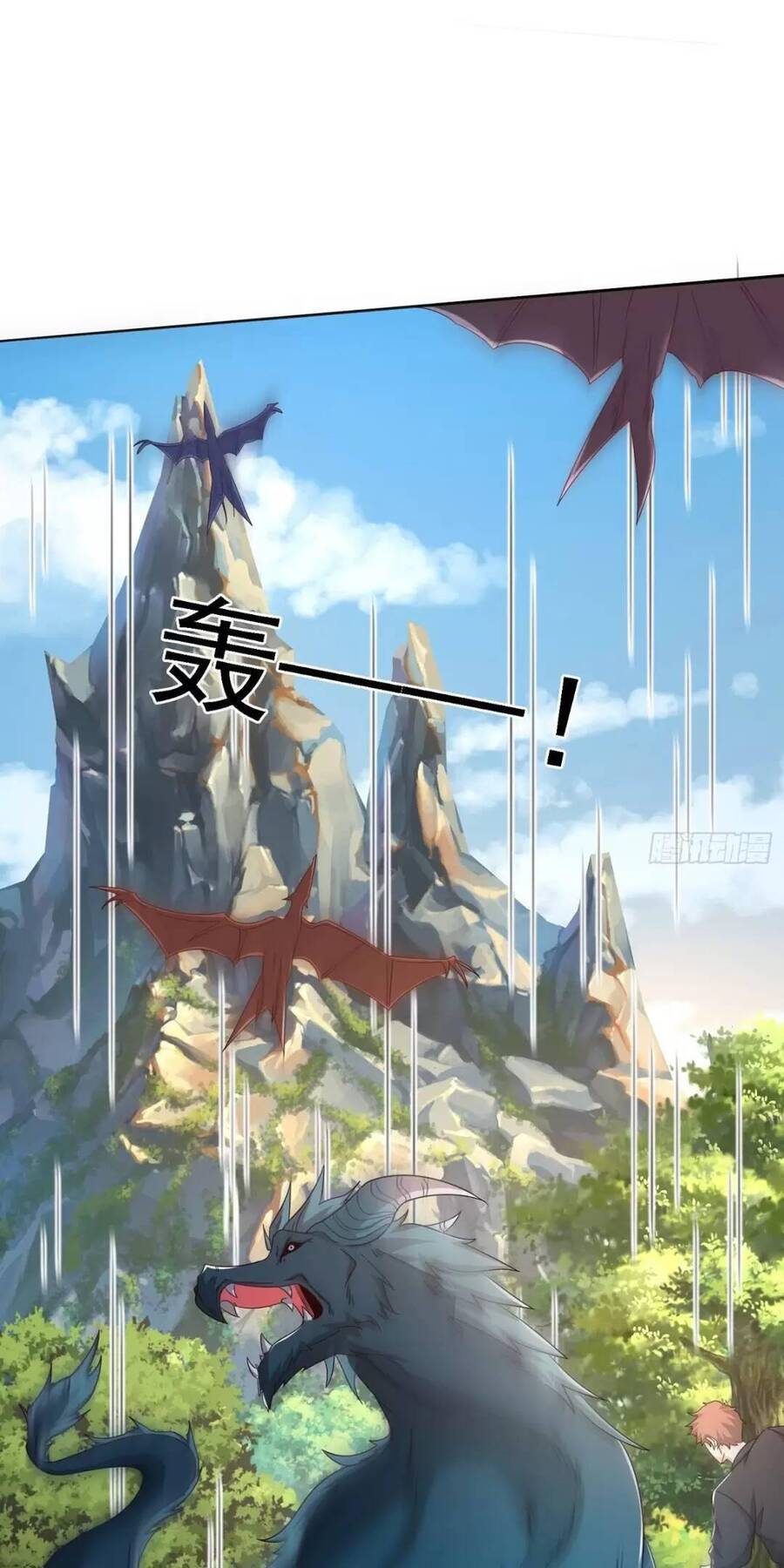 Trời Má ! Ta Chuyển Sinh Thành Rùa ! Chap 5 - Next Chap 6