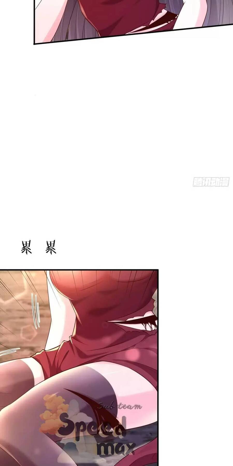 Trời Má ! Ta Chuyển Sinh Thành Rùa ! Chap 54 - Next Chap 55
