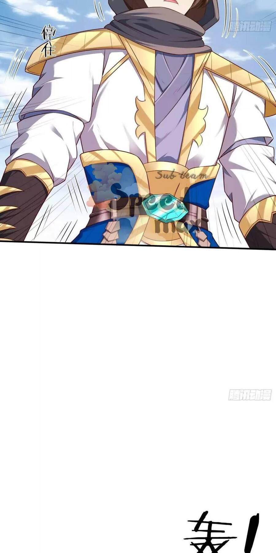 Trời Má ! Ta Chuyển Sinh Thành Rùa ! Chap 54 - Next Chap 55