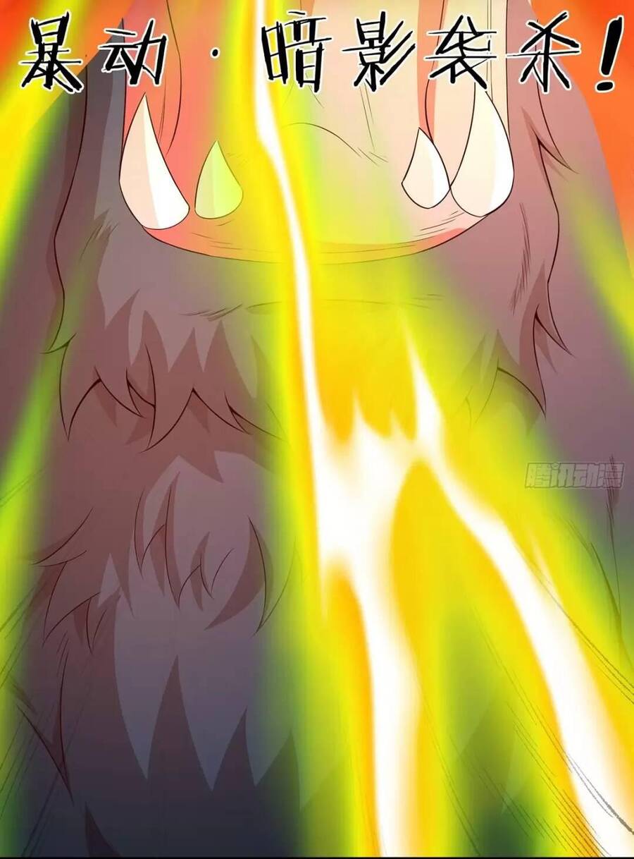 Trời Má ! Ta Chuyển Sinh Thành Rùa ! Chap 6 - Next Chap 7
