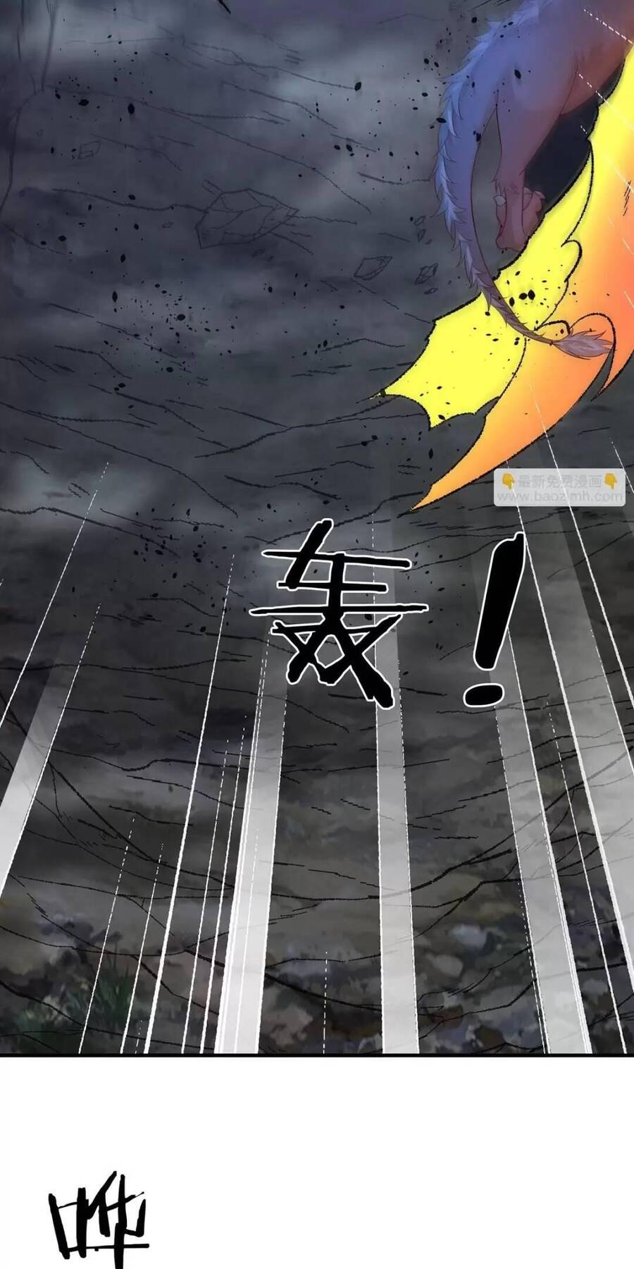 Trời Má ! Ta Chuyển Sinh Thành Rùa ! Chap 6 - Next Chap 7