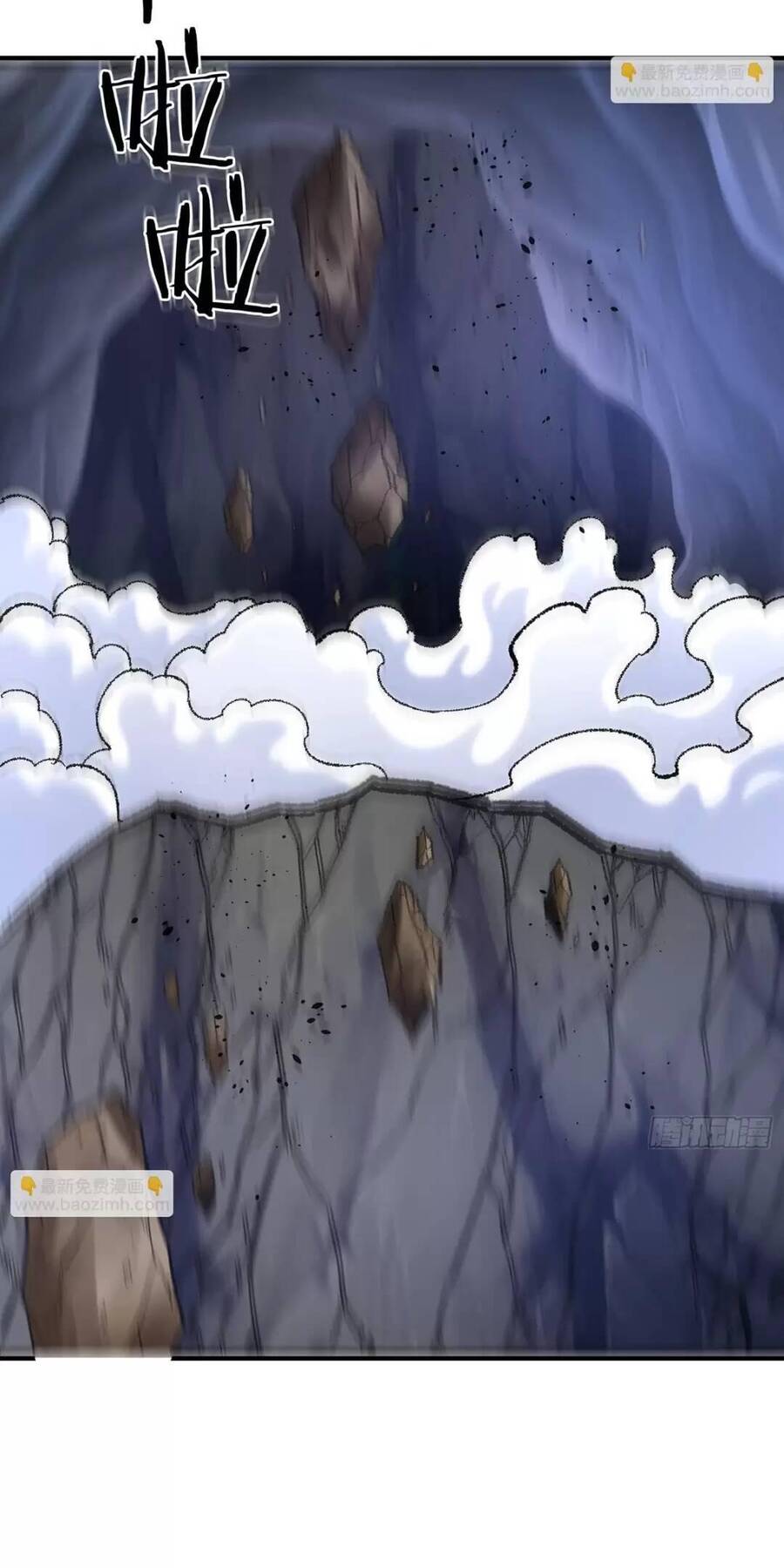 Trời Má ! Ta Chuyển Sinh Thành Rùa ! Chap 6 - Next Chap 7