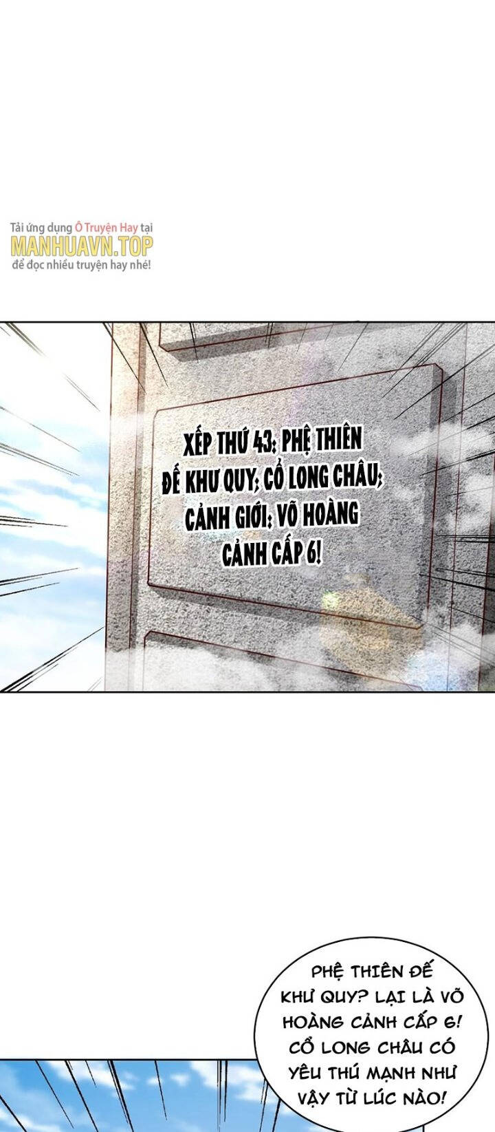 Trời Má ! Ta Chuyển Sinh Thành Rùa ! Chap 65 - Next Chap 66