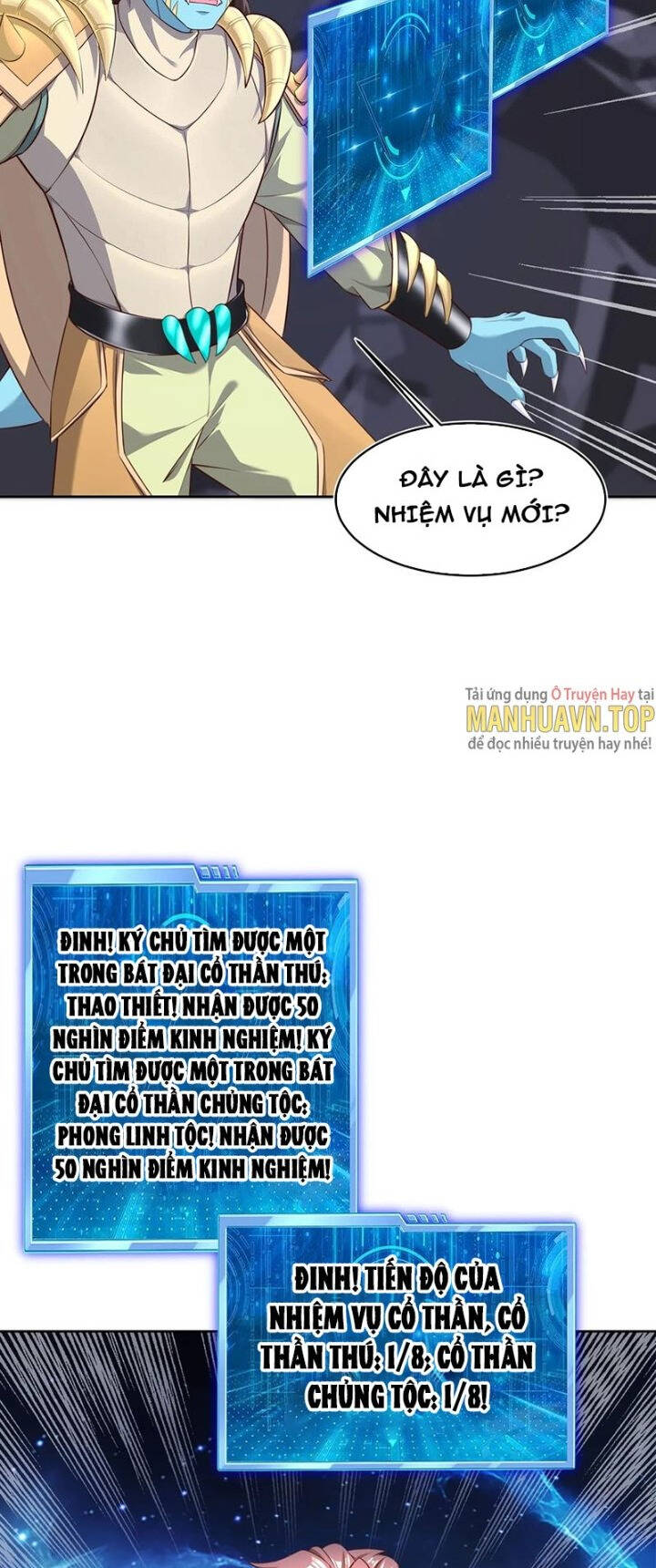 Trời Má ! Ta Chuyển Sinh Thành Rùa ! Chap 65 - Next Chap 66