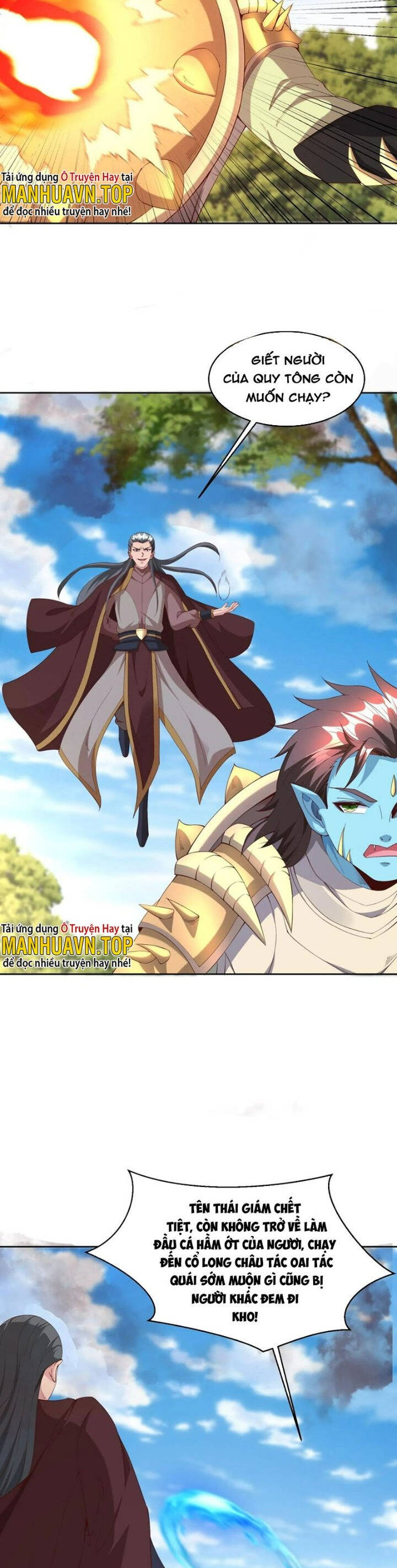 Trời Má ! Ta Chuyển Sinh Thành Rùa ! Chap 66 - Next Chap 67