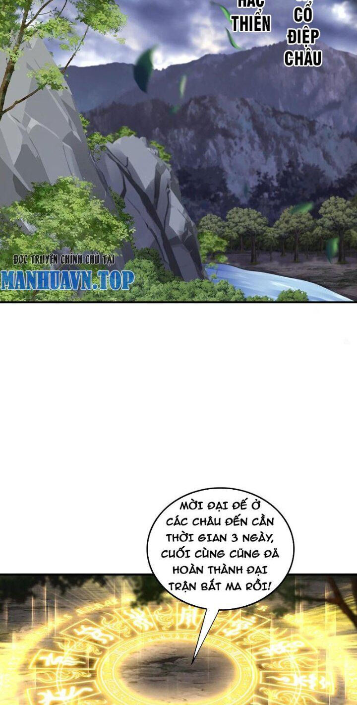 Trời Má ! Ta Chuyển Sinh Thành Rùa ! Chap 67 - Next Chap 68