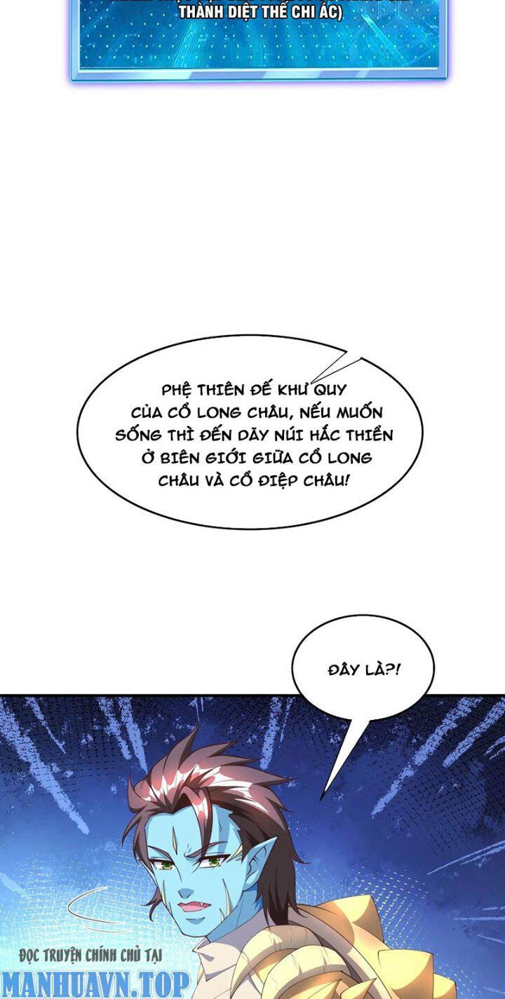 Trời Má ! Ta Chuyển Sinh Thành Rùa ! Chap 67 - Next Chap 68