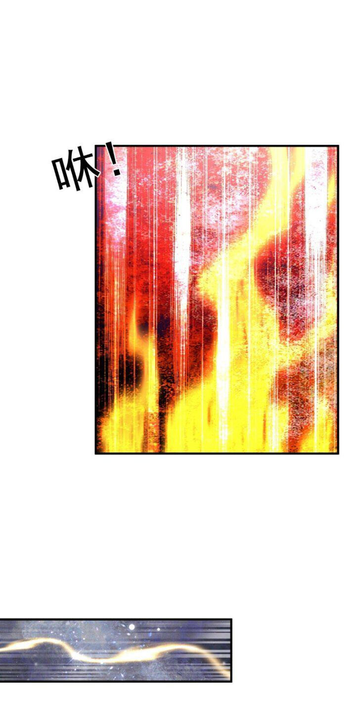 Trời Má ! Ta Chuyển Sinh Thành Rùa ! Chap 68 - Next Chap 69