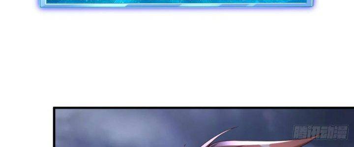Trời Má ! Ta Chuyển Sinh Thành Rùa ! Chap 69 - Next Chap 70
