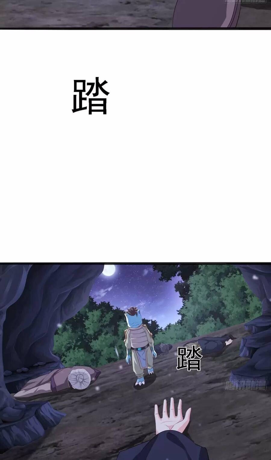 Trời Má ! Ta Chuyển Sinh Thành Rùa ! Chap 7 - Next Chap 8