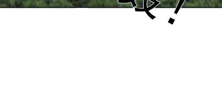 Trời Má ! Ta Chuyển Sinh Thành Rùa ! Chap 70 - Next Chap 71