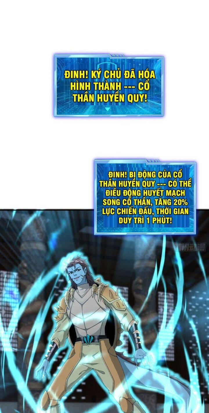 Trời Má ! Ta Chuyển Sinh Thành Rùa ! Chap 73 - Next Chap 74