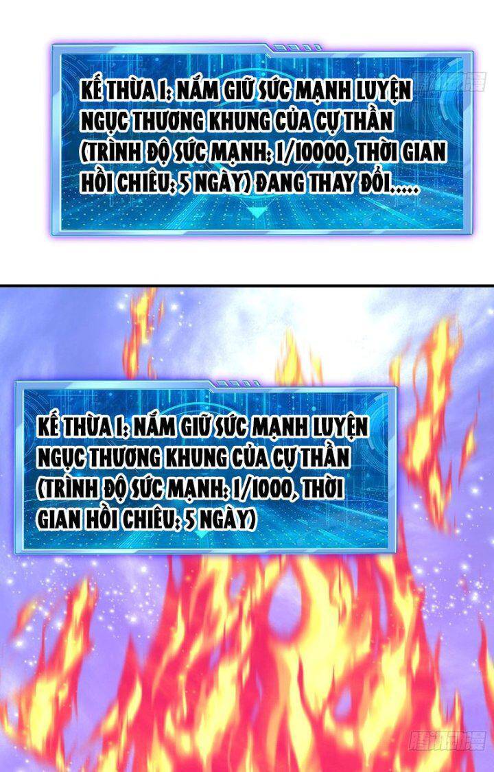Trời Má ! Ta Chuyển Sinh Thành Rùa ! Chap 74 - Next Chap 75