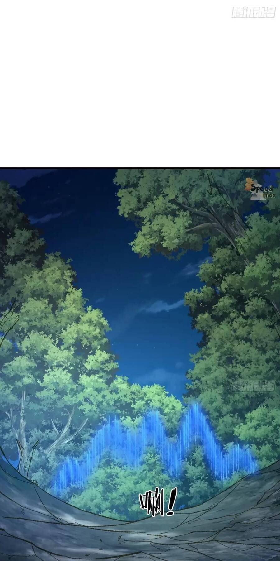 Trời Má ! Ta Chuyển Sinh Thành Rùa ! Chap 8 - Next Chap 9