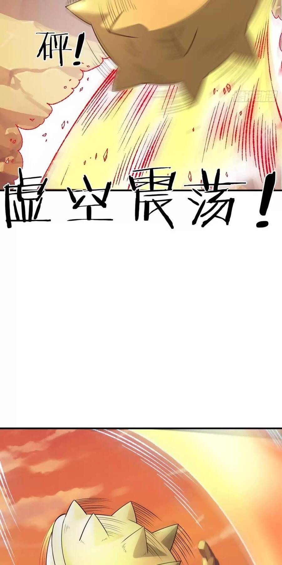 Trời Má ! Ta Chuyển Sinh Thành Rùa ! Chap 8 - Next Chap 9
