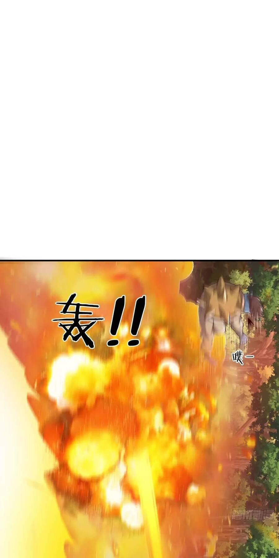 Trời Má ! Ta Chuyển Sinh Thành Rùa ! Chap 8 - Next Chap 9