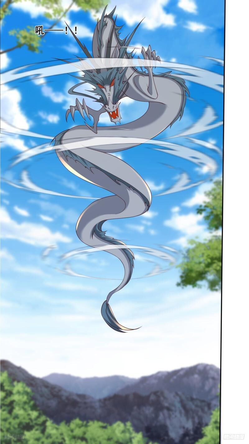 Trời Má ! Ta Chuyển Sinh Thành Rùa ! Chap 81 - Next Chap 82