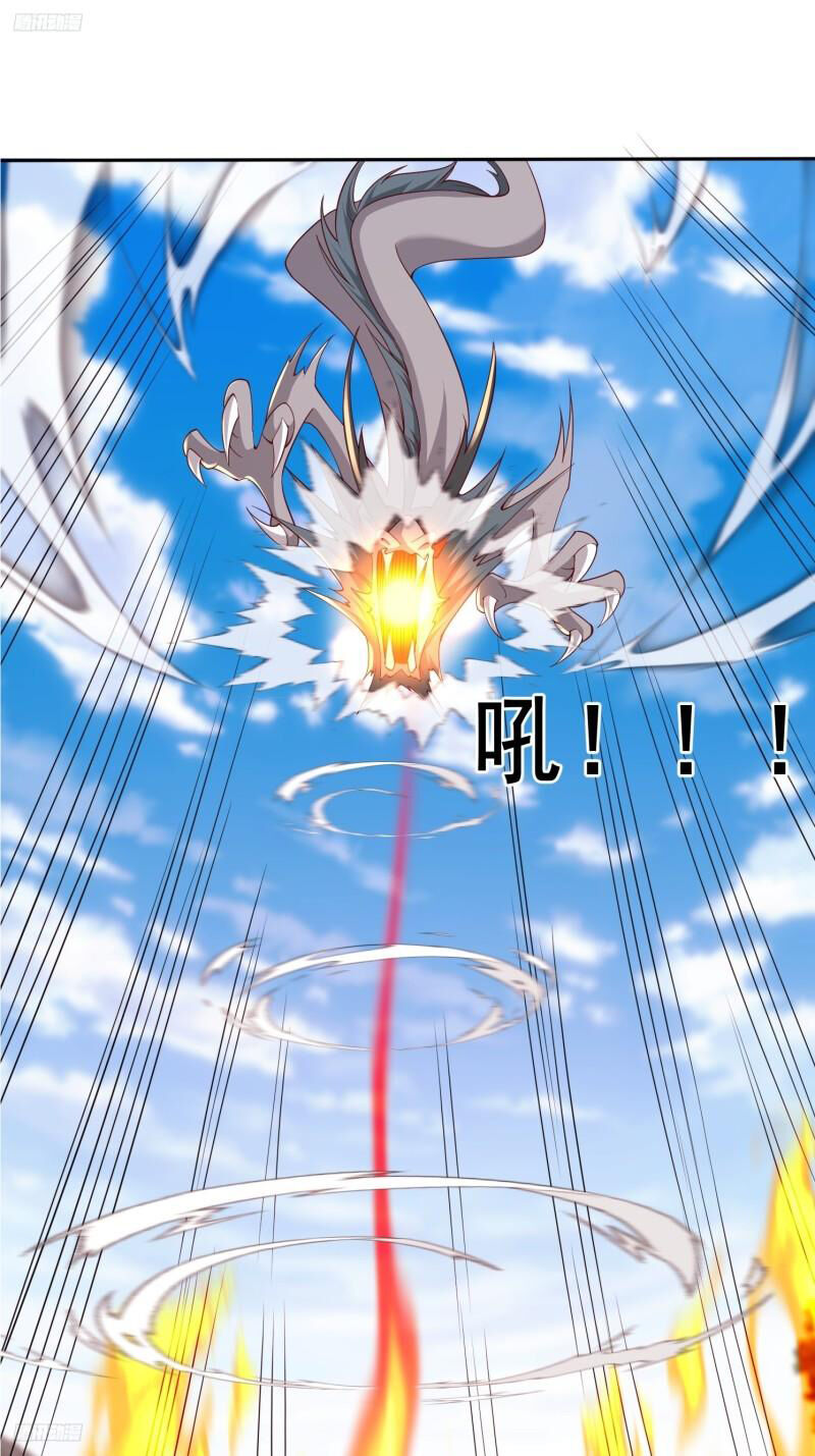 Trời Má ! Ta Chuyển Sinh Thành Rùa ! Chap 81 - Next Chap 82