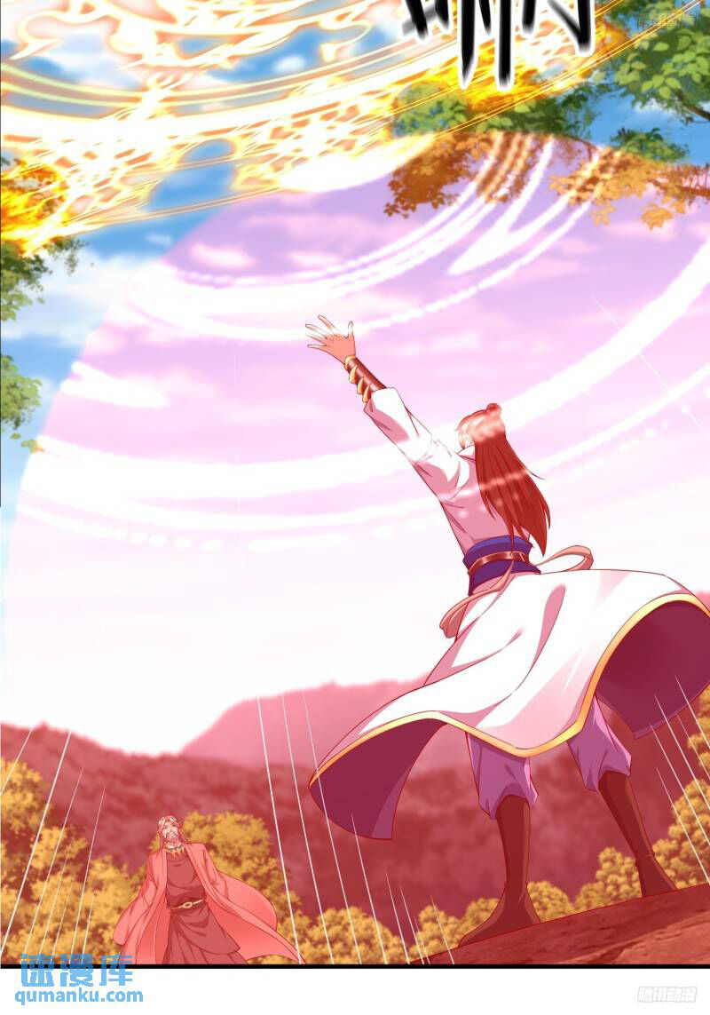 Trời Má ! Ta Chuyển Sinh Thành Rùa ! Chap 82 - Next Chap 83