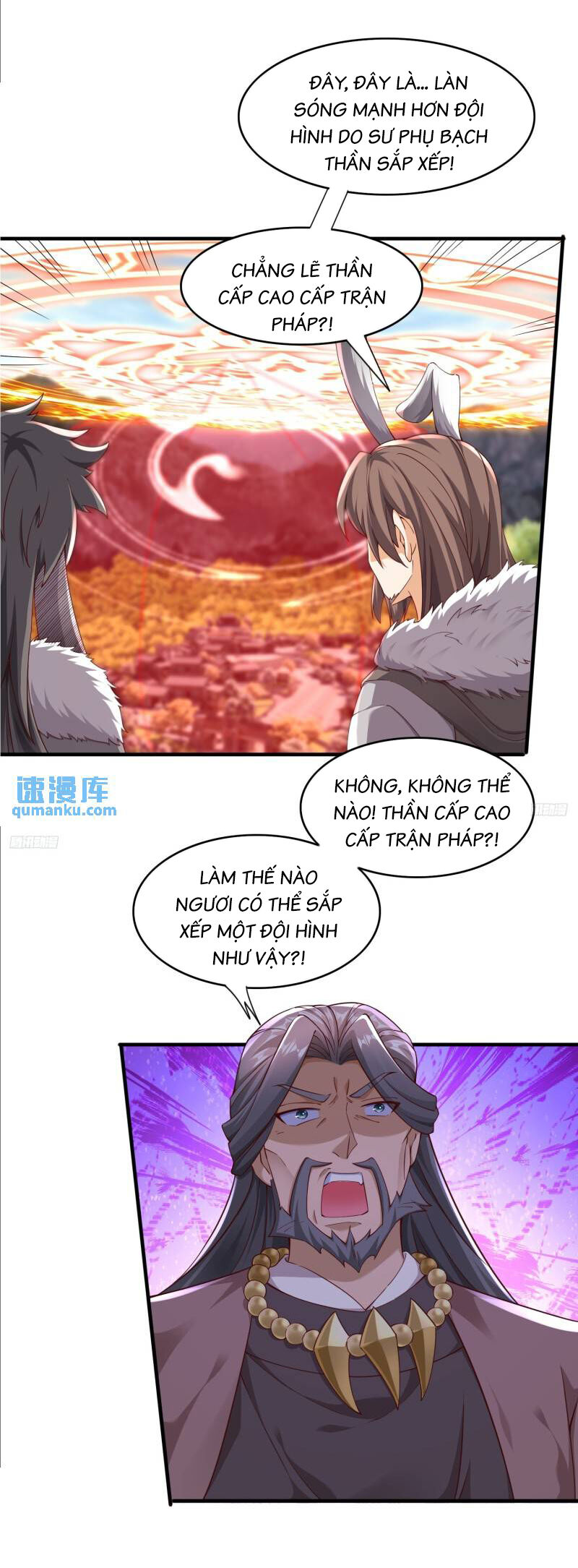 Trời Má ! Ta Chuyển Sinh Thành Rùa ! Chap 82 - Next Chap 83
