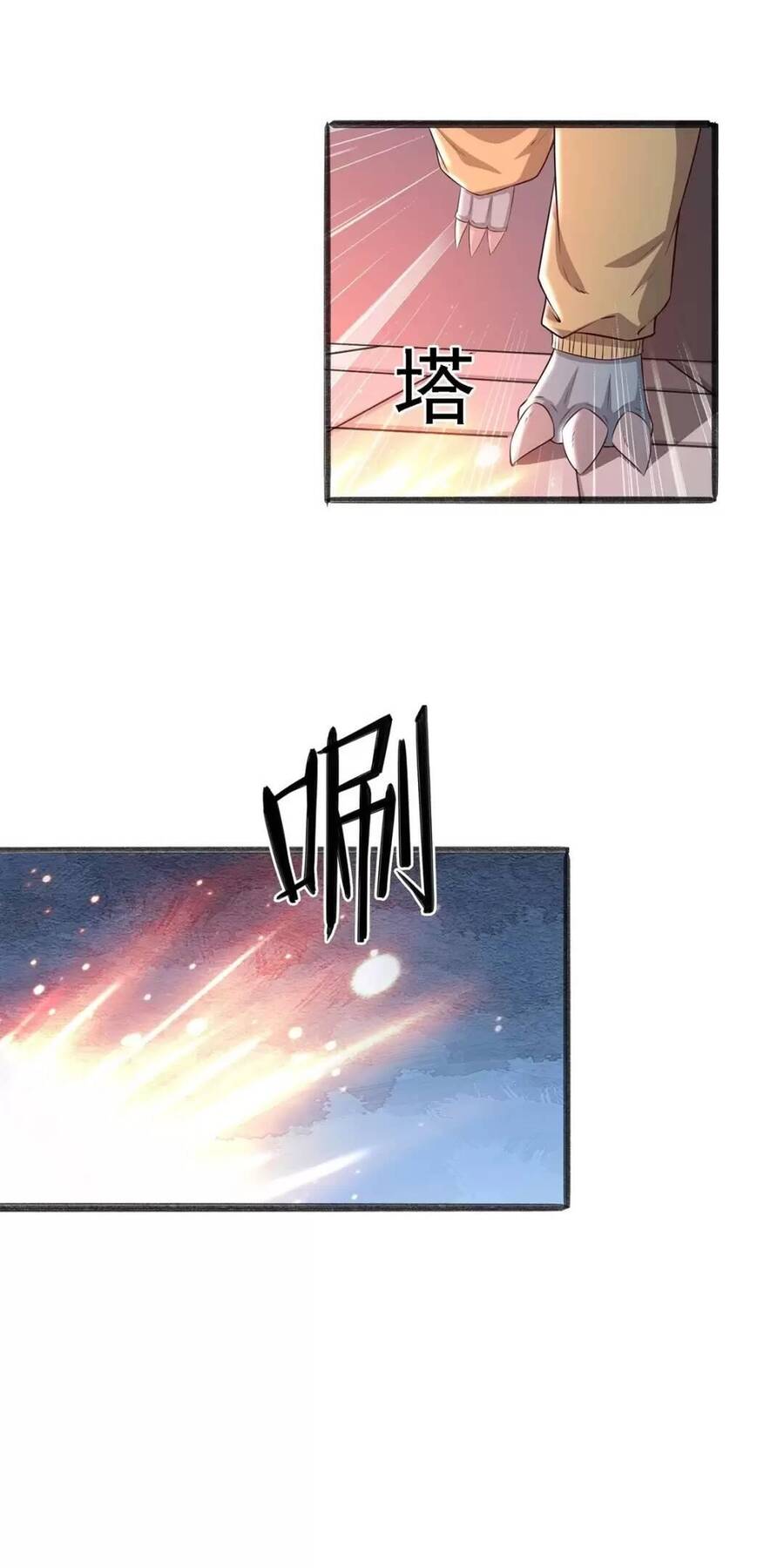 Trời Má ! Ta Chuyển Sinh Thành Rùa ! Chap 9 - Next Chap 10