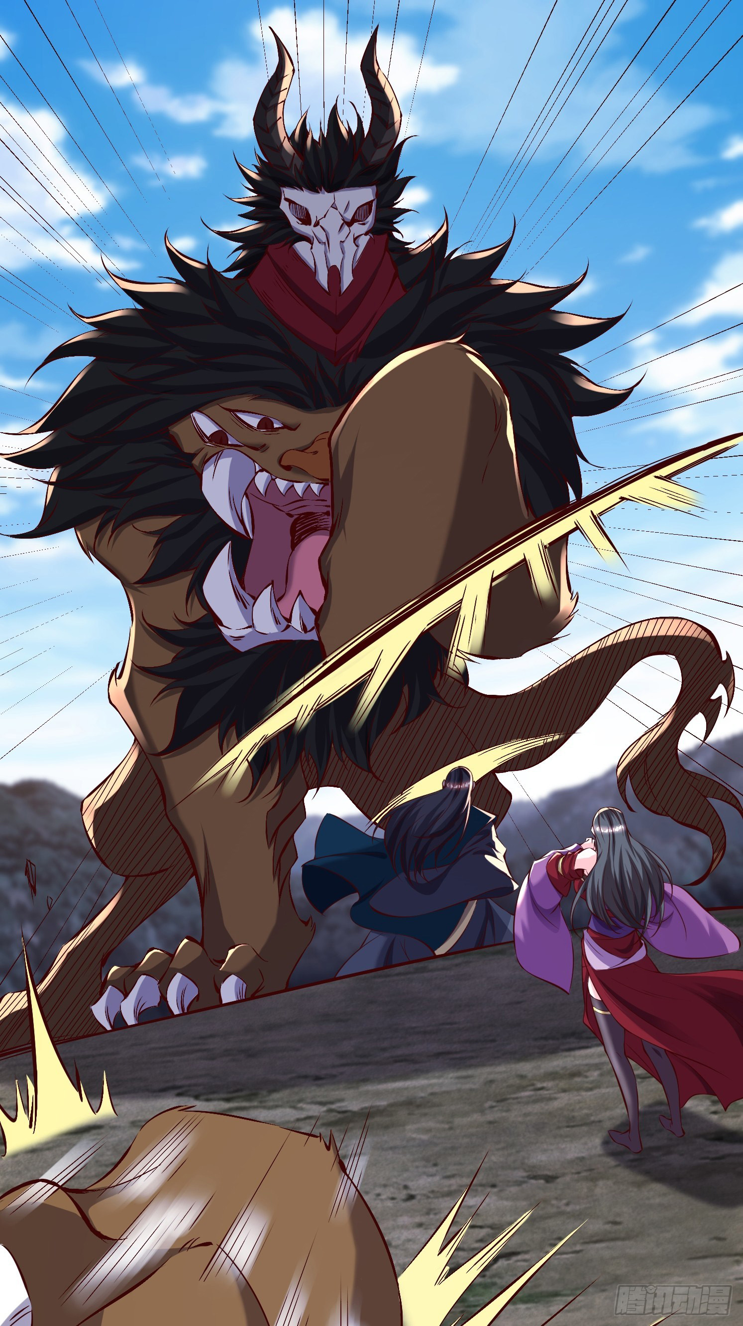 Trời Má ! Ta Chuyển Sinh Thành Rùa ! Chap 91 - Next Chap 92