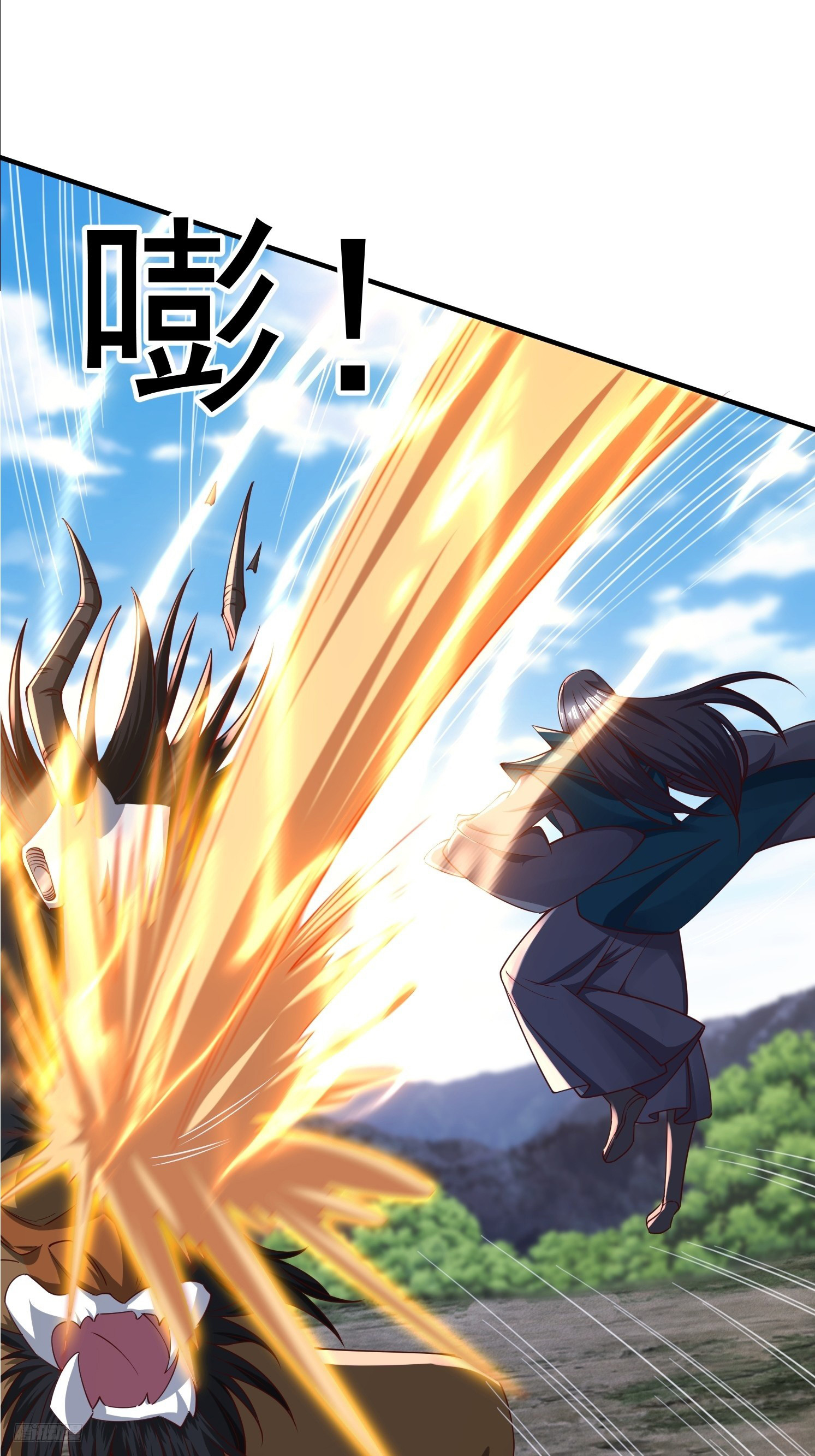 Trời Má ! Ta Chuyển Sinh Thành Rùa ! Chap 92 - Next Chap 93
