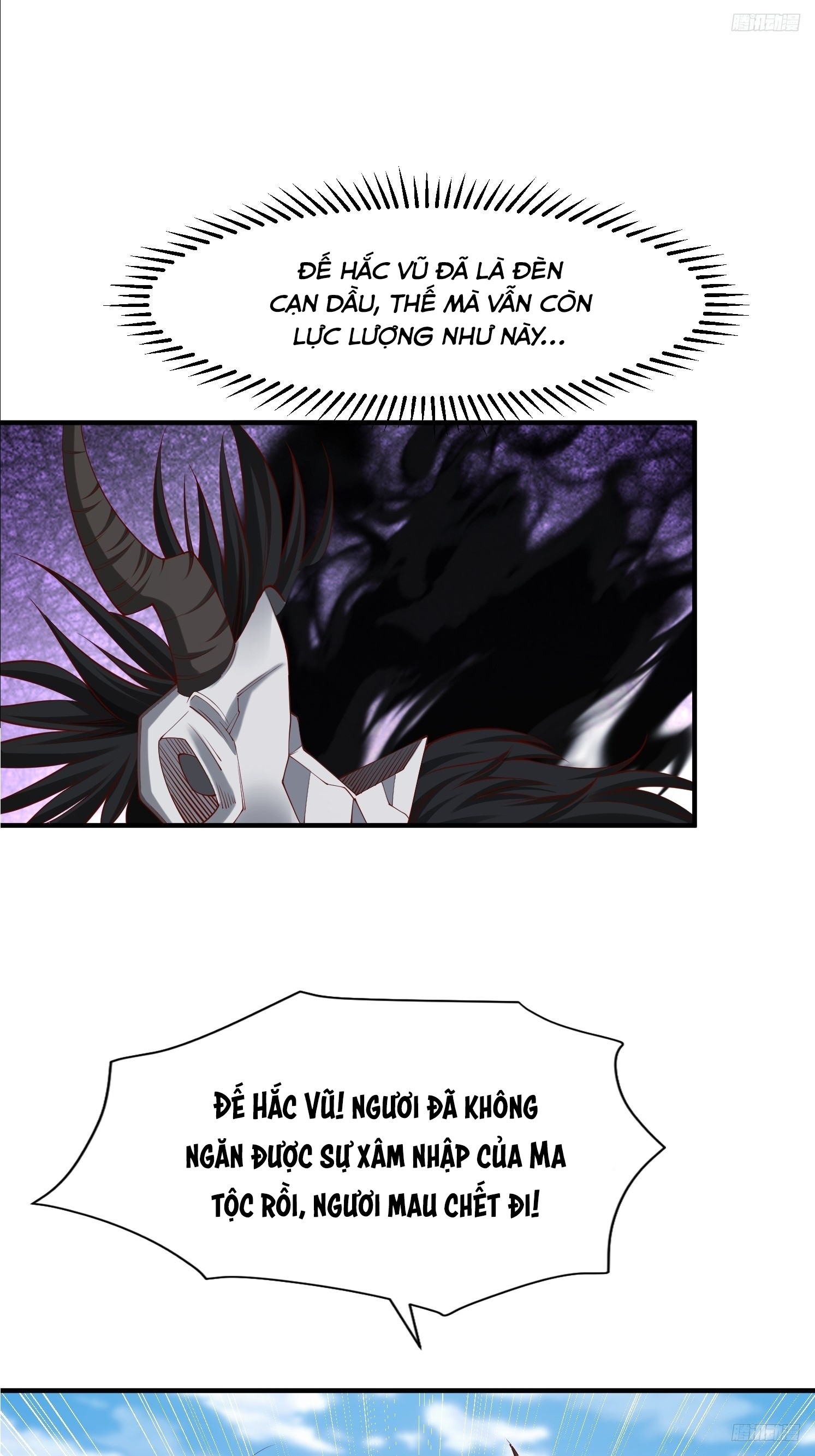 Trời Má ! Ta Chuyển Sinh Thành Rùa ! Chap 92 - Next Chap 93