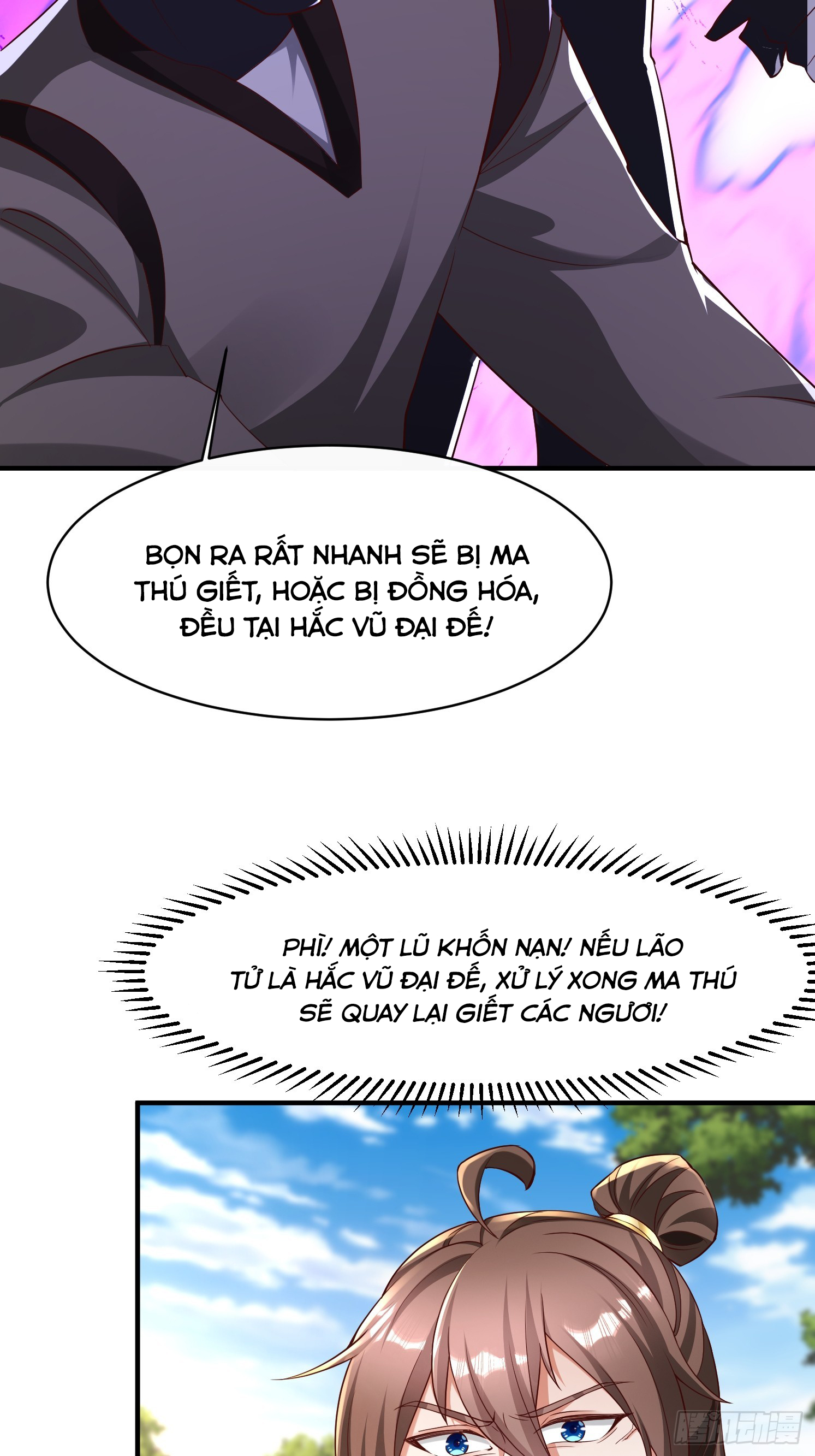 Trời Má ! Ta Chuyển Sinh Thành Rùa ! Chap 92 - Next Chap 93