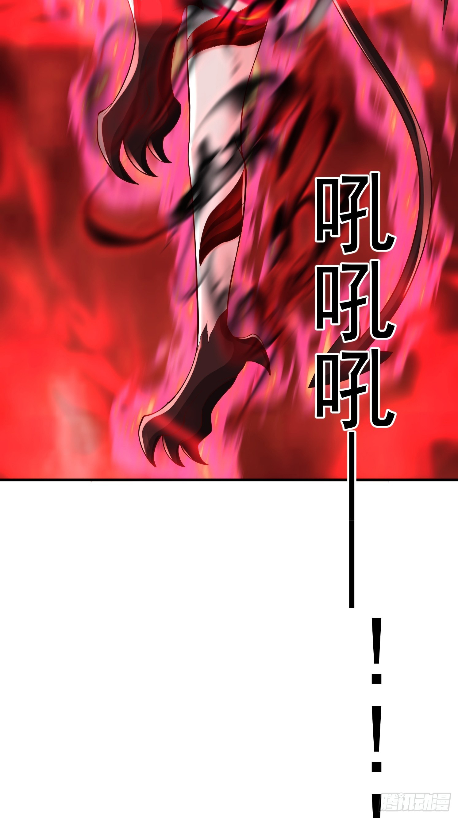 Trời Má ! Ta Chuyển Sinh Thành Rùa ! Chap 92 - Next Chap 93