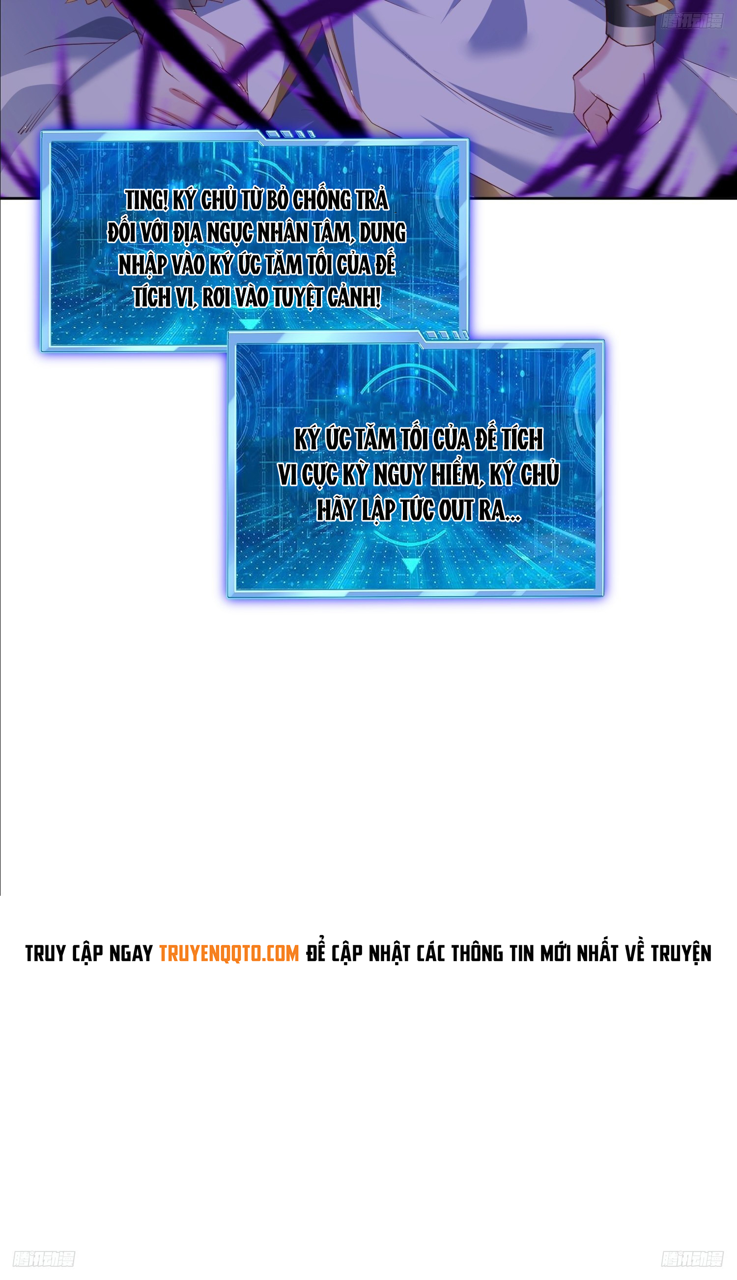 Trời Má ! Ta Chuyển Sinh Thành Rùa ! Chap 93 - Next Chap 94