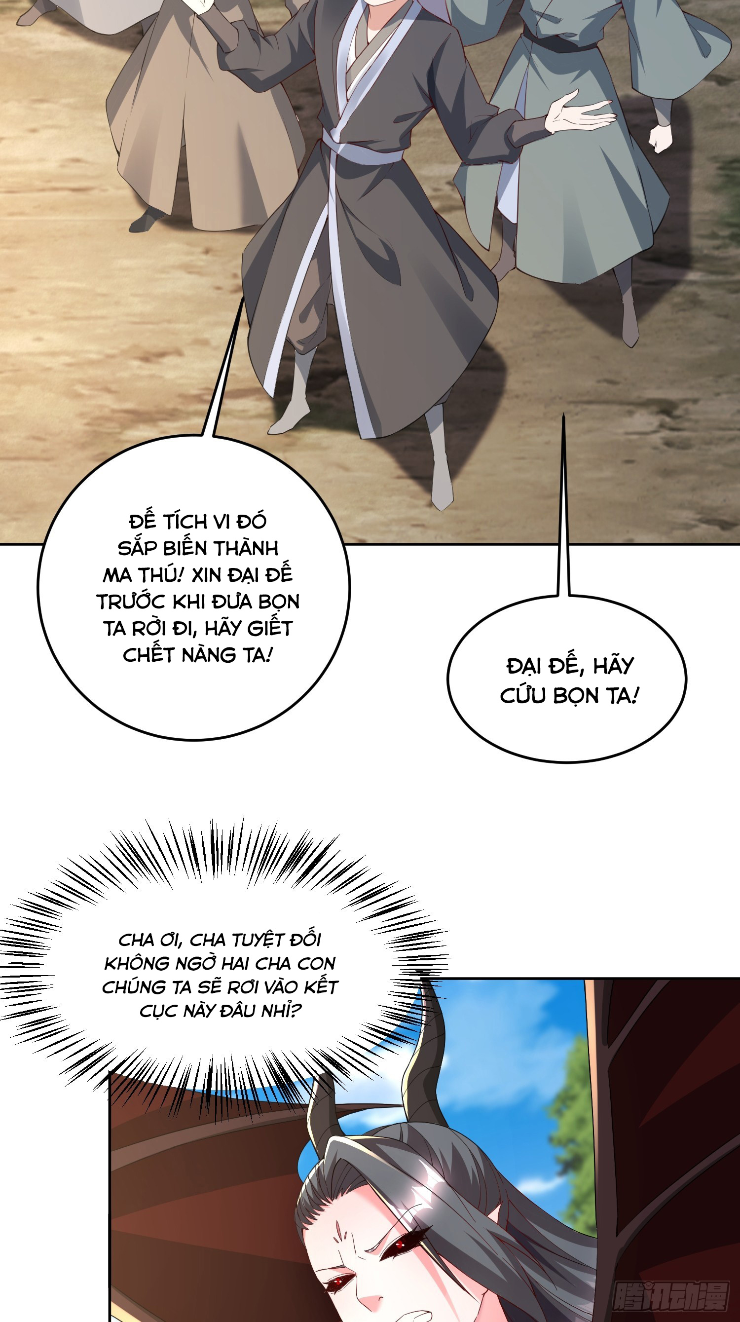 Trời Má ! Ta Chuyển Sinh Thành Rùa ! Chap 93 - Next Chap 94