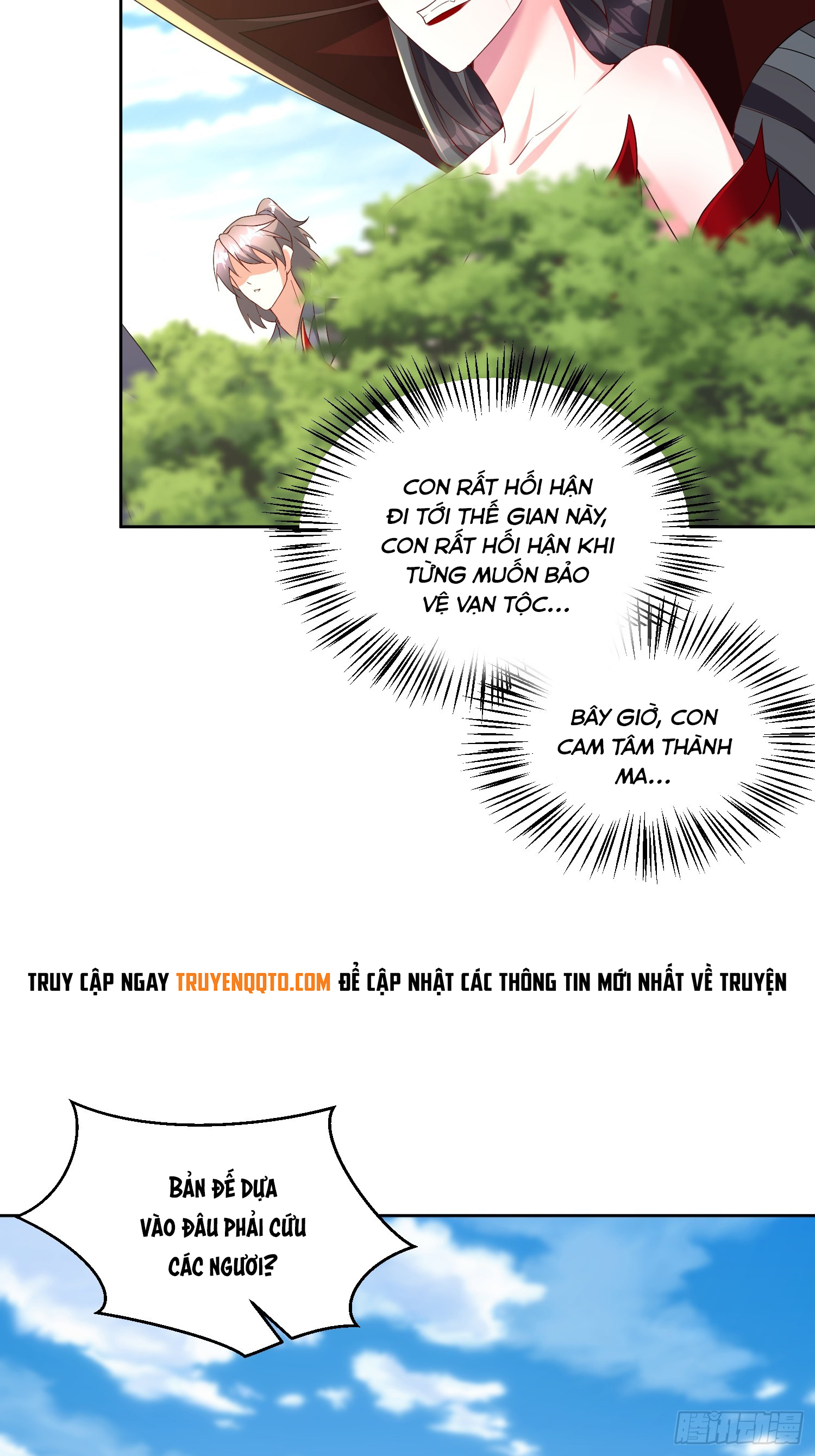 Trời Má ! Ta Chuyển Sinh Thành Rùa ! Chap 93 - Next Chap 94