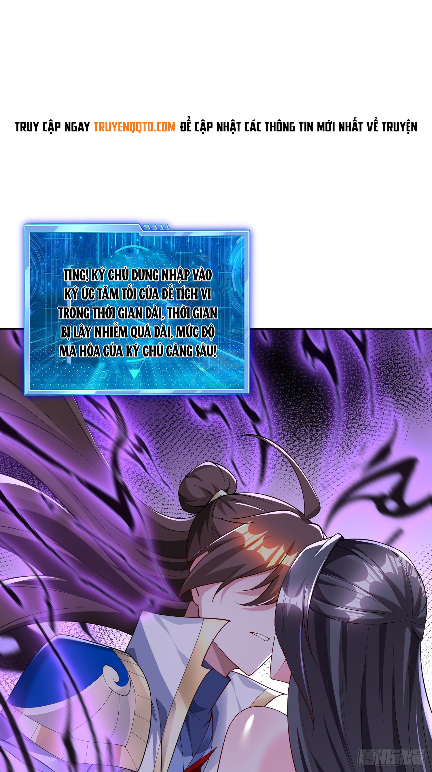 Trời Má ! Ta Chuyển Sinh Thành Rùa ! Chap 93 - Next Chap 94