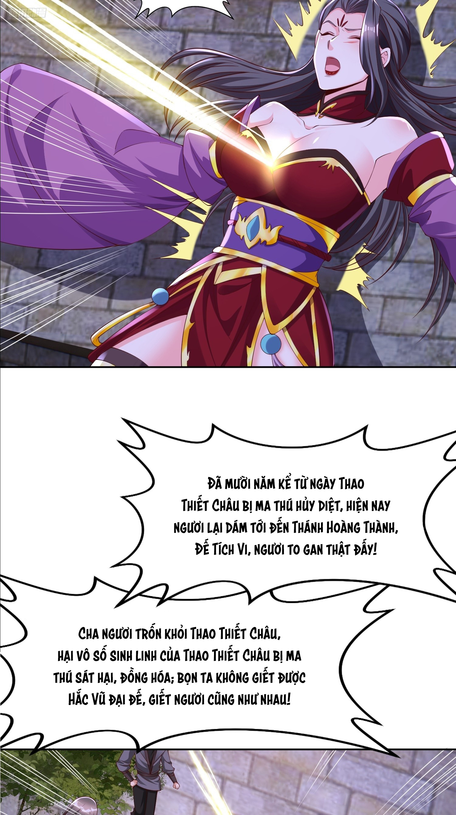 Trời Má ! Ta Chuyển Sinh Thành Rùa ! Chap 94 - Next Chap 95
