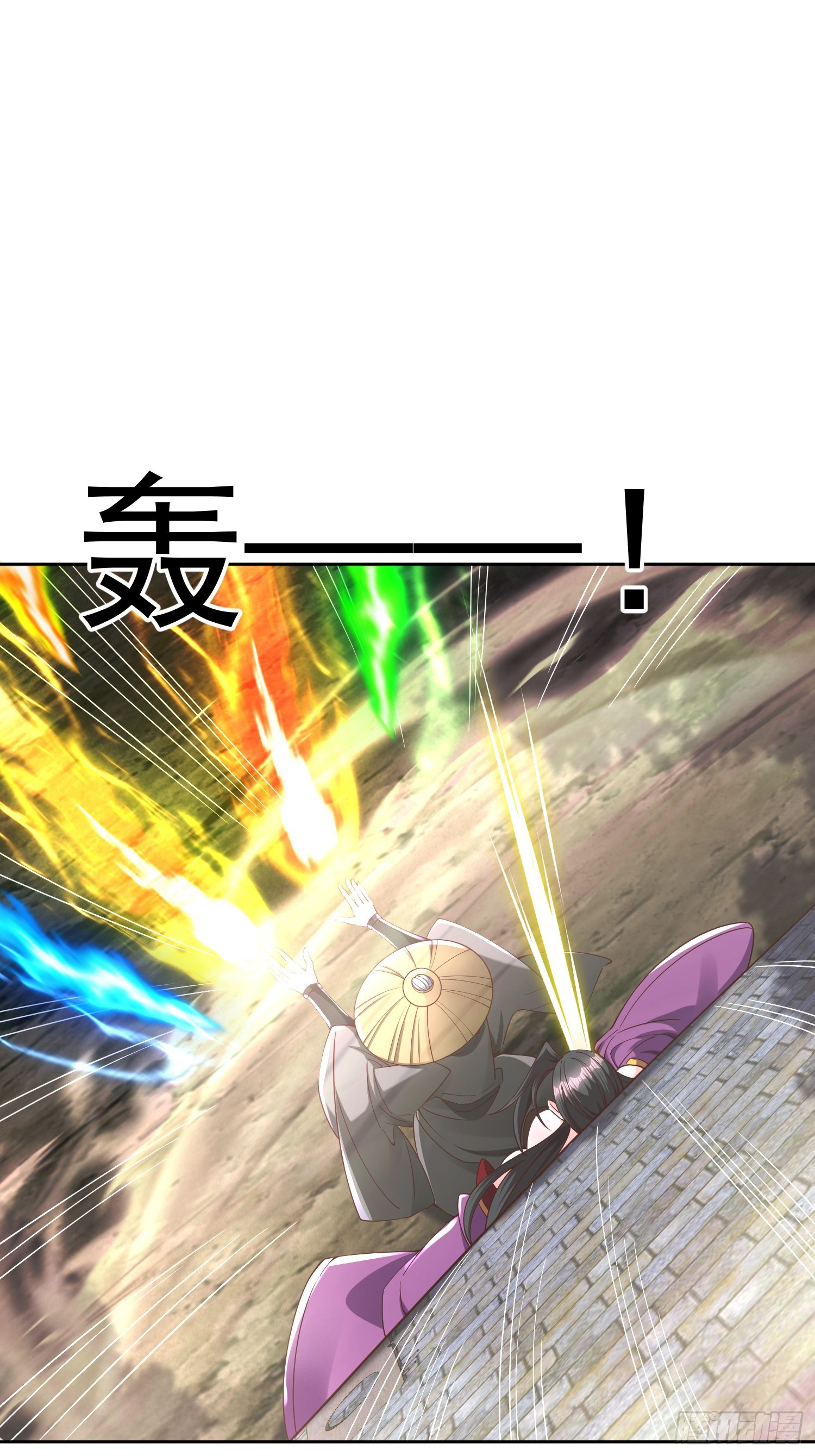 Trời Má ! Ta Chuyển Sinh Thành Rùa ! Chap 94 - Next Chap 95