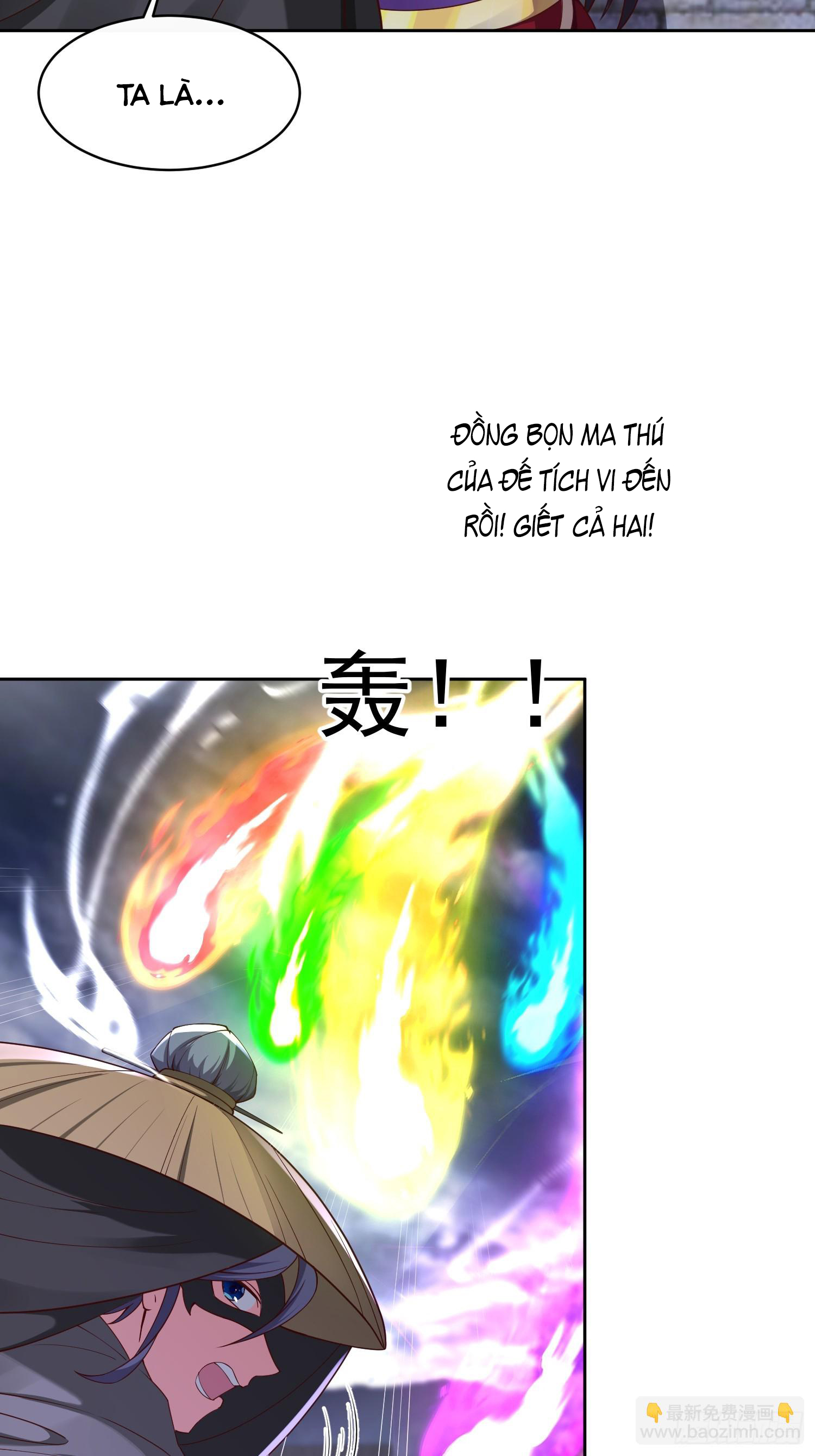 Trời Má ! Ta Chuyển Sinh Thành Rùa ! Chap 94 - Next Chap 95